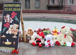 Игрушки с шахтинского митинга памяти погибших в Кемерово передадут храмы Игрушки с шахтинского митинга памяти погибших в Кемерово передадут храмы