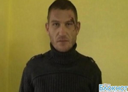 Пьяный шахтинец в Ростове-на-Дону напал с ножом на мужчину и девушку Пьяный шахтинец в Ростове-на-Дону напал с ножом на мужчину и девушку