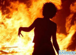 44-летний житель города Шахты обвиняется в поджоге своей сожительницы 44-летний житель города Шахты обвиняется в поджоге своей сожительницы