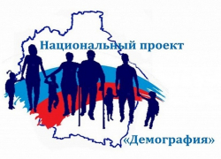 Шахтинцы смогут задать вопросы прокурору города и директору департамента труда Шахтинцы смогут задать вопросы прокурору города и директору департамента труда