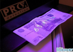 В Шахтах оштрафовали взяточника на 450 тыс. рублей В Шахтах оштрафовали взяточника на 450 тыс. рублей