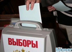 В Шахтах определились первые кандидаты в депутаты гордумы В Шахтах определились первые кандидаты в депутаты гордумы