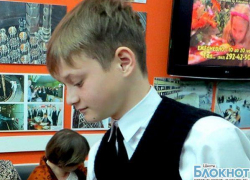 Шахтинский школьник стал серебряным призером регионального конкурса по охране природы Шахтинский школьник стал серебряным призером регионального конкурса по охране природы