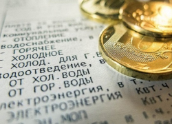 Долг шахтинцев за газ превышает 100 млн рублей Долг шахтинцев за газ превышает 100 млн рублей