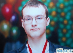 Пропавший без вести Аркадий Перфильев найден мертвым Пропавший без вести Аркадий Перфильев найден мертвым