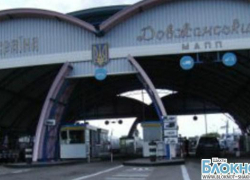 Украинские пограничники покинули пункты пропуска на границе с Ростовской областью и перешли на территорию РФ Украинские пограничники покинули пункты пропуска на границе с Ростовской областью и перешли на территорию РФ