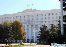 На Дону изменилась структура правительства На Дону изменилась структура правительства