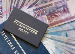Пять шахтинских студентов будут получать именные стипендии Пять шахтинских студентов будут получать именные стипендии