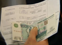 С лета шахтинцы будут платить за ЖКХ на 6-10% больше С лета шахтинцы будут платить за ЖКХ на 6-10% больше