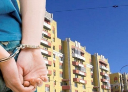 Шахтинка дважды продала свою квартиру в Красном Сулине Шахтинка дважды продала свою квартиру в Красном Сулине