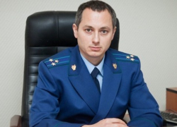 Прокурор Шахт Евгений Петренко освобожден от занимаемой должности Прокурор Шахт Евгений Петренко освобожден от занимаемой должности