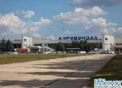 В сентябре и октябре аэропорт Ростова-на-Дону закроют В сентябре и октябре аэропорт Ростова-на-Дону закроют