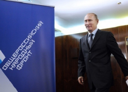 Житель Шахт предложил Владимиру Путину ввести должность защитника пациентов Житель Шахт предложил Владимиру Путину ввести должность защитника пациентов