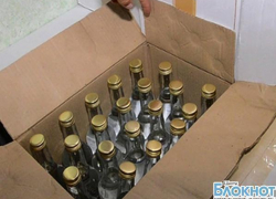 В поселке Аюта задержали грузовик, перевозивший более 200 тысяч бутылок с водкой В поселке Аюта задержали грузовик, перевозивший более 200 тысяч бутылок с водкой