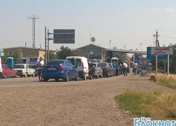 В Ростовской области находится более 35 тысяч беженцев В Ростовской области находится более 35 тысяч беженцев
