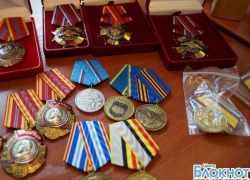 Шахтинца осудили за продажу поддельных государственных наград Шахтинца осудили за продажу поддельных государственных наград