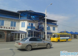 В Шахтах произошел пожар в кафе «Авторай» В Шахтах произошел пожар в кафе «Авторай»