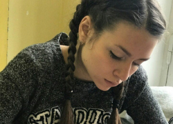 Шахтинка Мария Москаленко стала победителем всероссийской олимпиады школьников по математике Шахтинка Мария Москаленко стала победителем всероссийской олимпиады школьников по математике