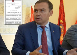 Заместитель Геннадия Зюганова пожаловался на действия шахтинского учителя Алексея Желтова в Генпрокуратуру Заместитель Геннадия Зюганова пожаловался на действия шахтинского учителя Алексея Желтова в Генпрокуратуру