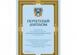 Кравцов Д.В. назначен главой комиссии по рассмотрению обращений шахтинцев Кравцов Д.В. назначен главой комиссии по рассмотрению обращений шахтинцев