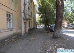 В Шахтах жители улицы Ленина жалуются на шумные компании и круглосуточные заведения В Шахтах жители улицы Ленина жалуются на шумные компании и круглосуточные заведения