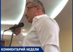 «Я буду вас бомбить каждый день!»: шахтинский предприниматель-оппозиционер обратился к местным властям «Я буду вас бомбить каждый день!»: шахтинский предприниматель-оппозиционер обратился к местным властям