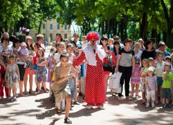 В Шахтах в «День защиты детей» откроется детская площадка и пройдут концерты В Шахтах в «День защиты детей» откроется детская площадка и пройдут концерты