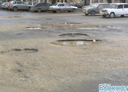 В Шахтах сэкономили 20 миллионов рублей на ремонте дорог В Шахтах сэкономили 20 миллионов рублей на ремонте дорог