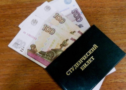 Увеличение стипендии ожидает студентов СПО в Шахтах Увеличение стипендии ожидает студентов СПО в Шахтах