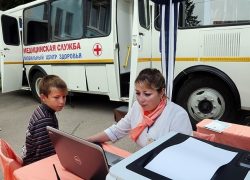 Жители дальних районов Шахт получат медицинские консультации Жители дальних районов Шахт получат медицинские консультации