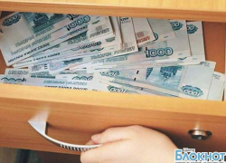 В Шахтах осудили бухгалтера за присвоение более 300 тысяч рублей В Шахтах осудили бухгалтера за присвоение более 300 тысяч рублей