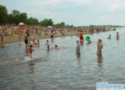 В Шахтах запретили купаться в пруду ХБК В Шахтах запретили купаться в пруду ХБК