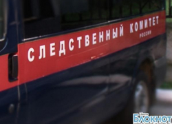 В Новошахтинске 15-летний подросток пытался убить своих родных В Новошахтинске 15-летний подросток пытался убить своих родных