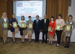 Преподавательница из Шахт стала победителем областного конкурса педагогического мастерства Преподавательница из Шахт стала победителем областного конкурса педагогического мастерства