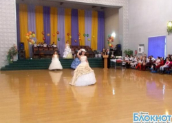 В Шахтах прошел конкурс «Мисс школьница-2013» В Шахтах прошел конкурс «Мисс школьница-2013»
