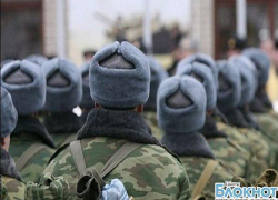 В Шахтах 287 парней уклоняются от службы в армии В Шахтах 287 парней уклоняются от службы в армии