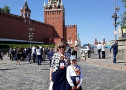 Второклассница Полина Блык из Шахт заняла четвертое место на международном творческом конкурсе среди 5-7 классов Второклассница Полина Блык из Шахт заняла четвертое место на международном творческом конкурсе среди 5-7 классов