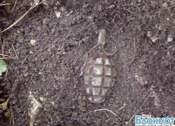 В Шахтах во дворе жилого дома найдена граната В Шахтах во дворе жилого дома найдена граната