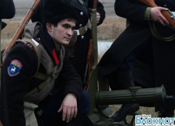 Шахтинские кадеты приняли участие в походе «Казачья память» Шахтинские кадеты приняли участие в походе «Казачья память»