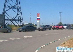 В Ростовской области появилась памятка для беженцев из Украины В Ростовской области появилась памятка для беженцев из Украины
