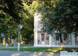 В Шахтах может стать на одну поликлинику меньше В Шахтах может стать на одну поликлинику меньше