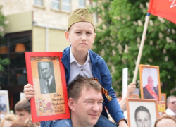 Шахтинцам помогут распечатать фото для шествия в Бессмертном полку Шахтинцам помогут распечатать фото для шествия в Бессмертном полку