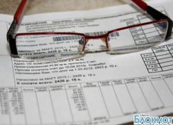 В Шахтах не готовы к отопительному сезону 2013-2014 В Шахтах не готовы к отопительному сезону 2013-2014
