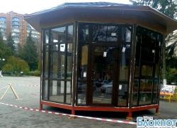 В Шахтах на площади имени Ленина установили новый ларек В Шахтах на площади имени Ленина установили новый ларек