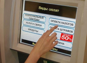 Охоту на должников начали в Шахтах Охоту на должников начали в Шахтах
