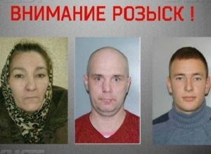 Под Шахтами разыскивают трех преступников Под Шахтами разыскивают трех преступников