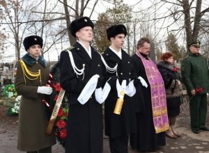 В память о герое-подводнике Владимире Шевцове в Шахтах открыли памятную доску В память о герое-подводнике Владимире Шевцове в Шахтах открыли памятную доску