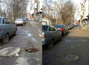 После публикации в «Блокноте Шахты» на проспекте Победы Революции закрыли канализационные люки После публикации в «Блокноте Шахты» на проспекте Победы Революции закрыли канализационные люки