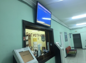 Шахтинские дети стоят в очереди к стоматологу по несколько месяцев Шахтинские дети стоят в очереди к стоматологу по несколько месяцев