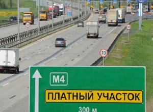 Станут ли шахтинцы платить за выезд из города, и где пройдет альтернативная дорога Станут ли шахтинцы платить за выезд из города, и где пройдет альтернативная дорога